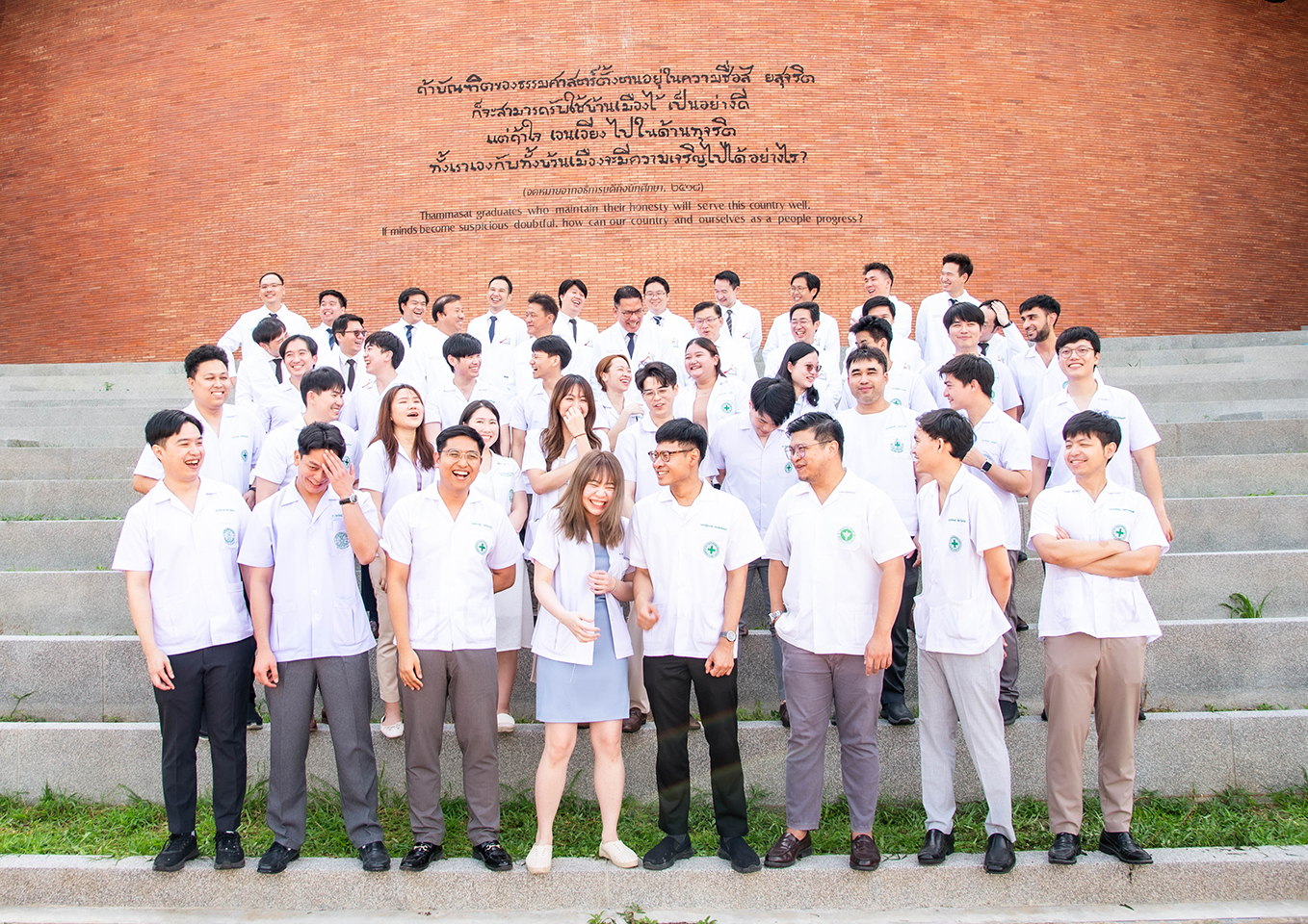 TU Orthopaedics life 8